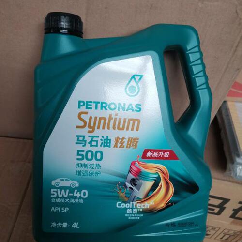 马石油炫腾500 5W/40 4L半合成汽油机油SP国六发动机汽油机油