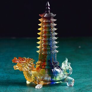 琉璃龙龟文昌塔摆件创意九层家居装饰品房间布置摆设聚财古典中式