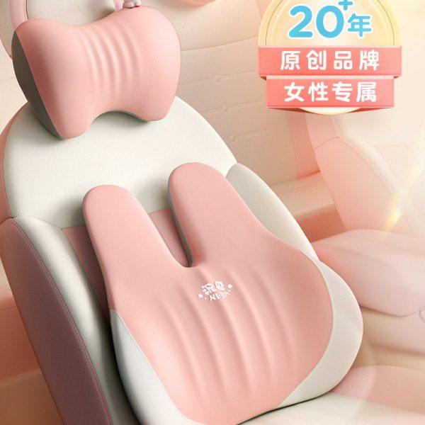 爱车屋汽车腰靠驾驶座靠背腰垫车座椅护腰靠垫腰托车用头枕护颈枕,汽车用品/电子/清洗/改装,腰靠,淘宝优惠券,粉丝福利购,淘宝优惠卷