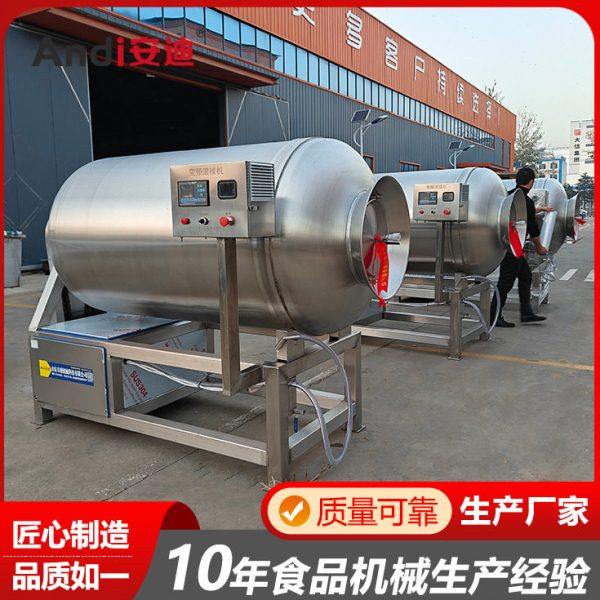 腌肉机商用 滚揉机腌制机腌肉机厂家 肉类自动鸡鸭反转机滚揉设备,厨房电器,其他商用厨电,淘宝优惠券,粉丝福利购,淘宝优惠卷