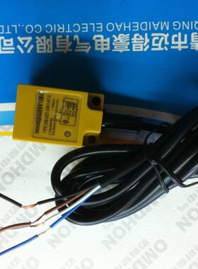 迈得豪电气厂家  双向 传感器 打桩机 CHE/JS25-20N11-A710方型