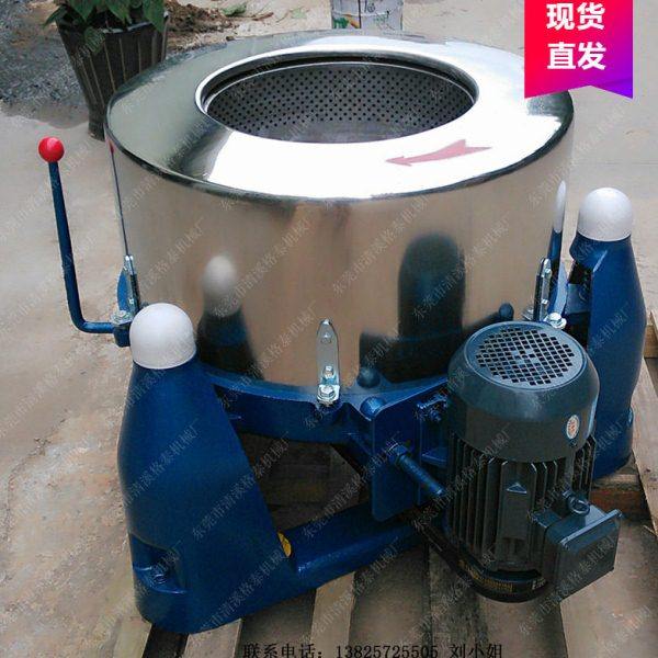 厂家供应蔬菜离心脱水机 GT-500型脱水机质量过硬  质量保证,工业油品/胶粘/化学/实验室用品,离心机,淘宝优惠券,粉丝福利购,淘宝优惠卷