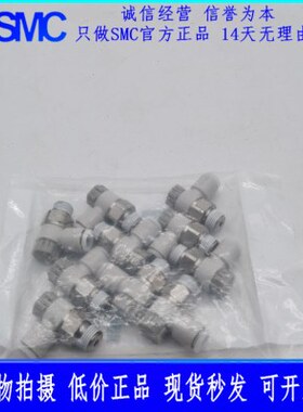 全新原装SNC接AS3201F-03-10S-10SA-08A AS3201FG-08S-AS2201F-01