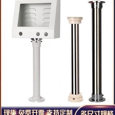 触摸屏安装盒屏电箱7寸PLC人机界面操作箱自动威纶控制面板按钮盒,五金/工具,人机界面,淘宝优惠券,粉丝福利购,淘宝优惠卷