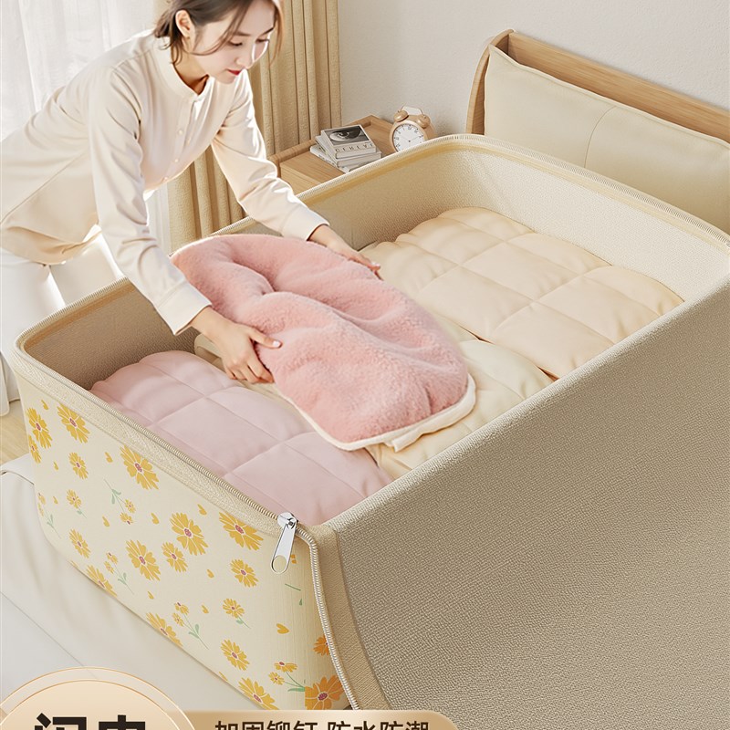 牛津布被子收f纳袋装衣物棉被大容量学生行李整理袋防潮搬家打包