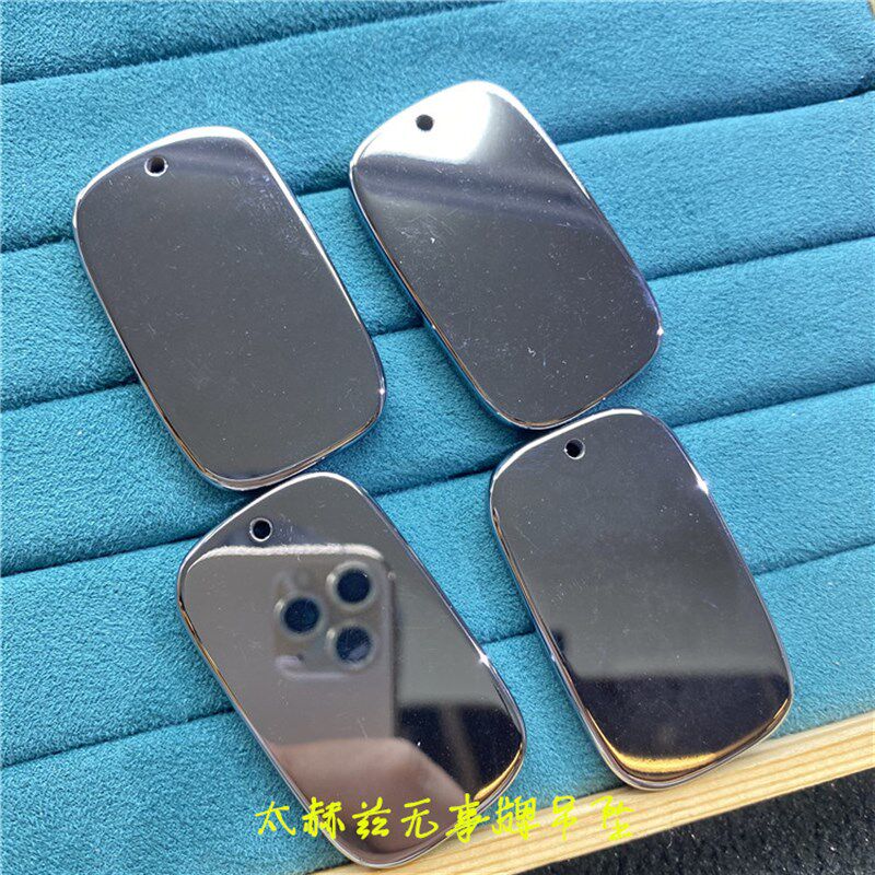 太赫兹无事牌吊坠男女款太赫兹饰品礼物挂P坠 进口矿石有磁性