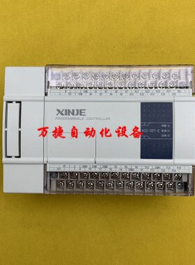 信捷PLC XC1-32R-E XC2/XC3-24R/XC5-24T24R32T42T48R60R-E/RT-C