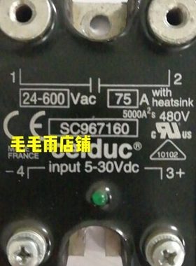 SC967160赛德Celduc固态继电器 75A SC841110 SC965460 SC967460