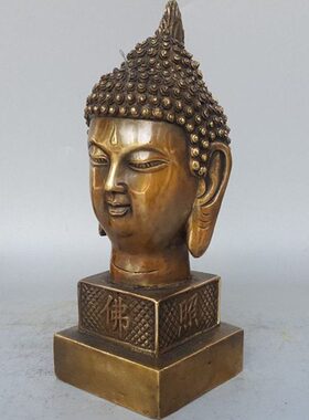 复古纯铜佛头印章摆件如来佛祖头像客厅家居书房桌面装饰金属摆设