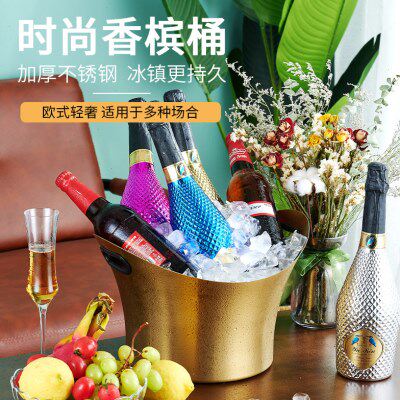 大号红酒冰镇桶不锈钢冰桶家用啤酒香槟盆网红创意酒吧ktv冰酒盆