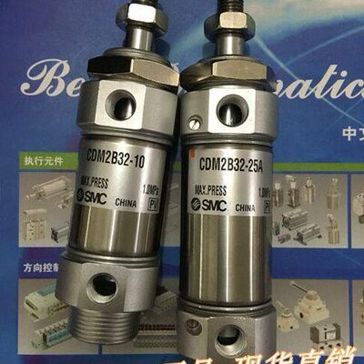 全新CDM2B32-120A/125A/130A/140A/150A不锈钢迷你气缸