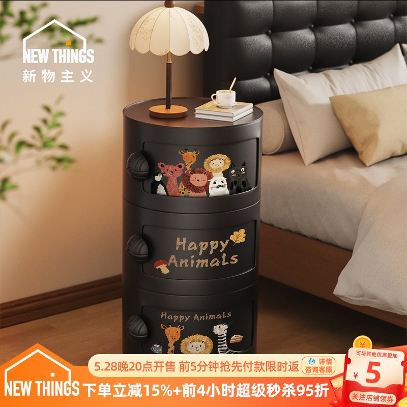 中古风卧室床f头柜储物柜一体轻奢高级感小型床头置物架多层收纳