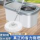 拖地桶家用甩干桶拖地板神器一拖净免手洗拖布旋转拖把桶甩干墩布
