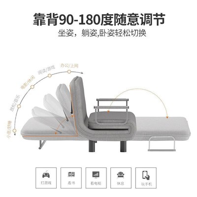 客厅布艺米多功能双人沙发床单人D米小户型两用简约书房可折叠1