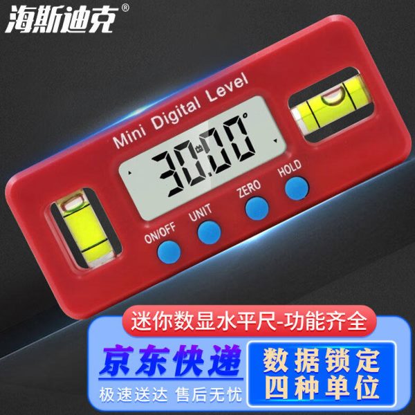 海斯迪克gnxy-286数显水平尺迷你测量仪100mm强磁水平仪倾角仪角