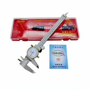 上海台海双向防震带表卡尺0-150 200 300mm高精度0.01迷你0-100mm
