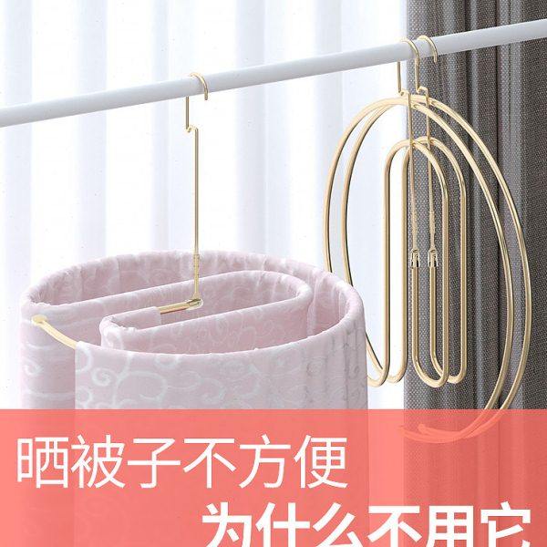 晒被子神器螺旋式晒衣架圆形旋转阳台不锈钢凉床单被罩被子晾衣架,收纳整理,金属衣架,淘宝优惠券,粉丝福利购,淘宝优惠卷