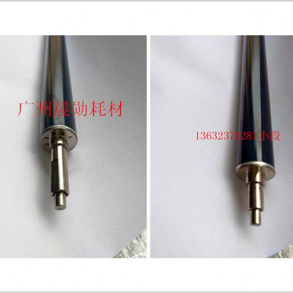 原装京瓷3500 4500i 5500 3501 4501 5501i 6500i 8000i 8001磁辊