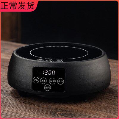 小型玻璃壶专用电陶炉煮茶迷你静音烧水壶茶炉新款加热器家用智能