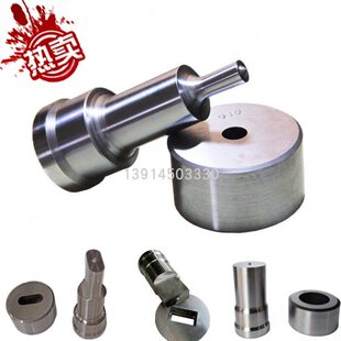 冲剪机冲头 冲床冲孔模具 圆孔腰孔方孔冲模现货 联合冲剪机模具