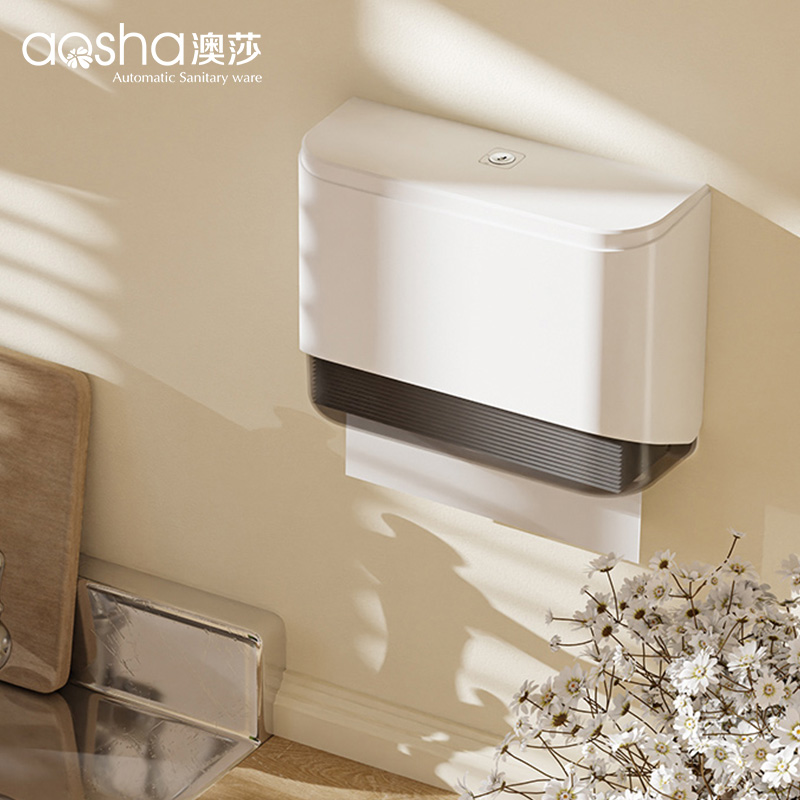 擦手纸盒挂壁式纸巾盒卫生间抽纸盒商用家用免打孔洗X手间厕所抹