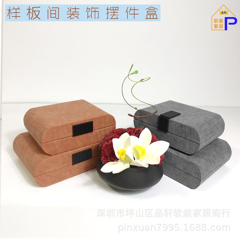 代发样板c房别墅酒店装饰收纳盒衣帽间橱柜衣橱软装工艺摆件储物