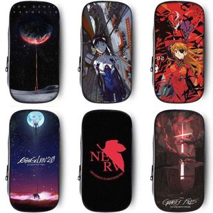 EVA笔袋初号机周边文具盒男孩子文具袋铅笔袋铅笔盒明日香小学生