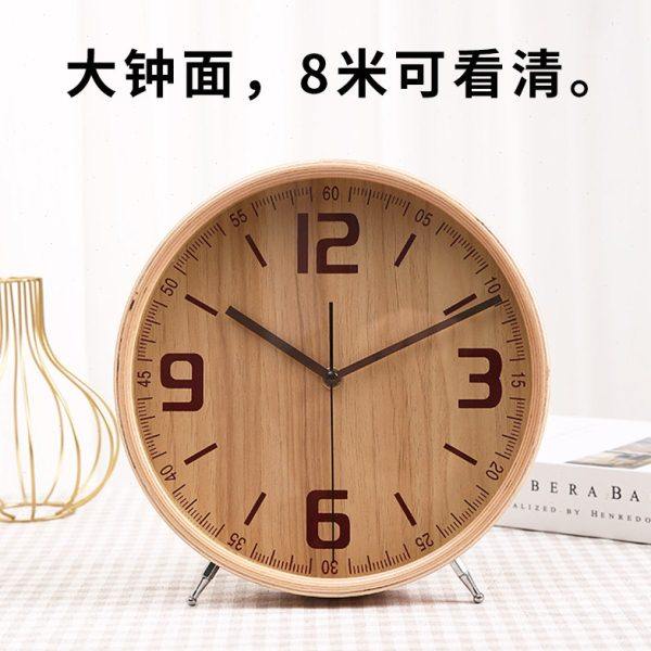 实木质座钟简约现代创意静音台式坐钟表家用客厅卧室北欧时钟摆件,家居饰品,座钟,淘宝优惠券,粉丝福利购,淘宝优惠卷