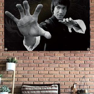 可定制电影怀旧李小龙墙饰健身拳道拳馆武术墙饰挂画客厅装饰挂布