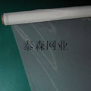 涤纶丝网/DPP100T250目165宽 白网 /单丝涤纶印花丝网/丝网制版
