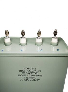 UV专用交流电容15UF/2000V UV灯启动电容15UF/2KV 三头 油浸电容