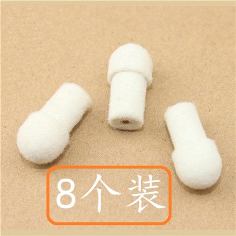 教鞭头蘑菇头毛毡头指挥棒教棍头配件教鞭笔头Q伸缩教鞭配件毛毡