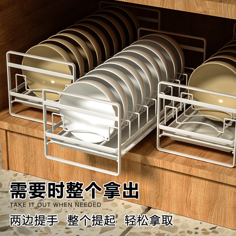 厨房放碗和盘子的架子p放碗架沥水架碗筷收纳箱碗盘收纳碗筷置物