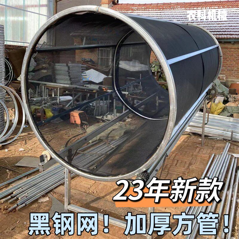 滚筒筛草机牛羊i筛草机筛草筛子滚筛机滚筒筛网电动筛草机铁筛子