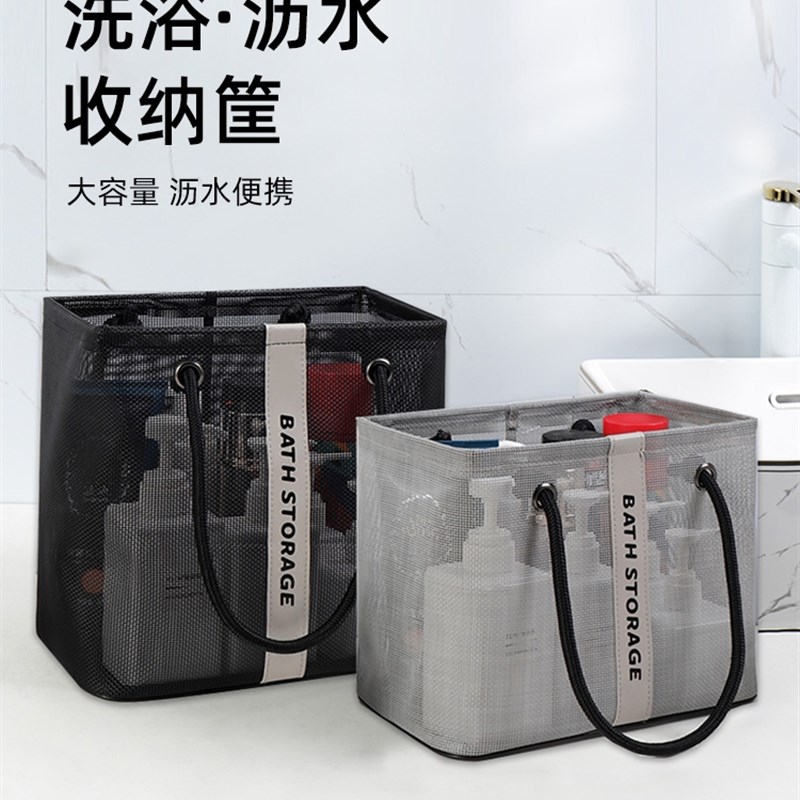 住宿生宿舍神器大学生好物住x校大全军训高中男生女生用品开学