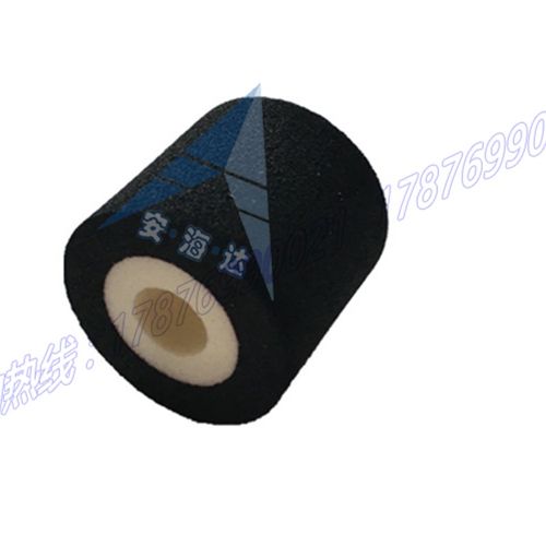 墨轮36*32 打码 固体 s热烫 包装机 380F标示机 封口机 中高温墨