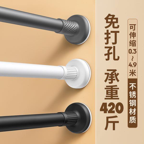 不占空间的晾衣架阳台家用简易折叠伸缩晒被子神器落地小型晾晒架,收纳整理,置地/升降晾晒衣架,淘宝优惠券,粉丝福利购,淘宝优惠卷