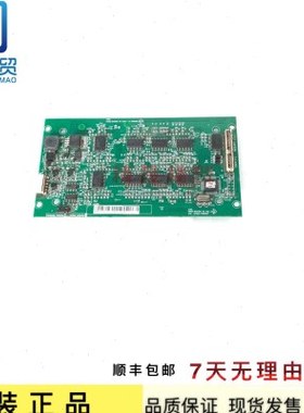 通力电梯配件/轿厢显示板/外呼板/KM853300G11/G01/显示板/升级版