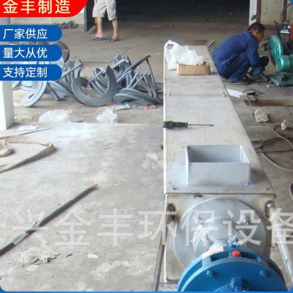 厂家供应LS800无轴螺旋输送机不锈钢无轴管式螺旋输送机设备,家装主材,其它,淘宝优惠券,粉丝福利购,淘宝优惠卷