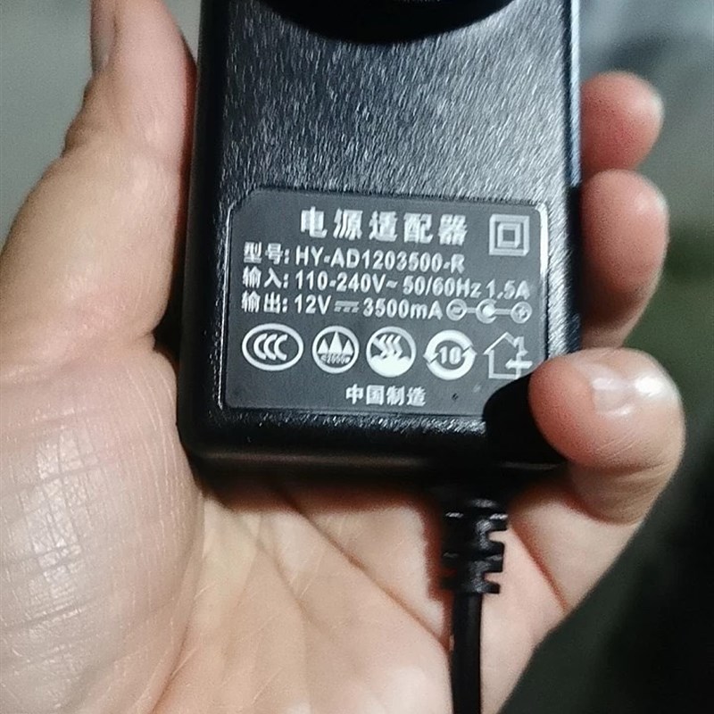 广场舞拉杆音响箱充电器线12V3500ma电源适配器型号HY-AVD1203500