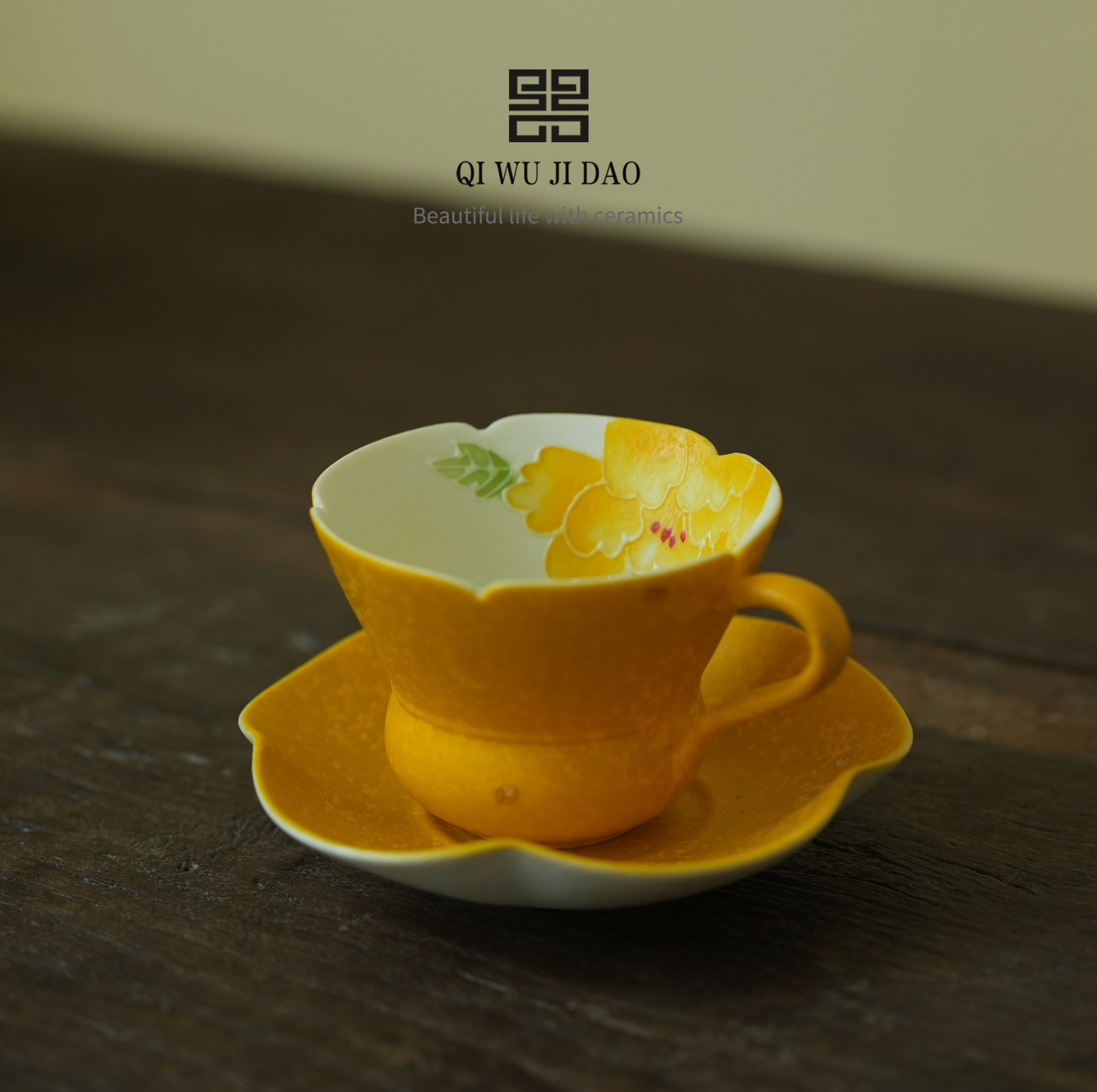 小青柑橘绿洒金花口茶杯主人杯女传统中国色手绘茶咖杯轻奢咖啡杯,餐饮具,茶杯,淘宝优惠券,粉丝福利购,淘宝优惠卷