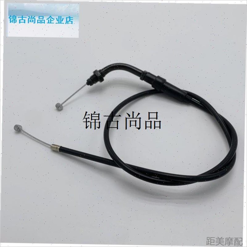 ,电动车c调速器电摩改装调速转把大扭E油中控主机大扭油油门线拉