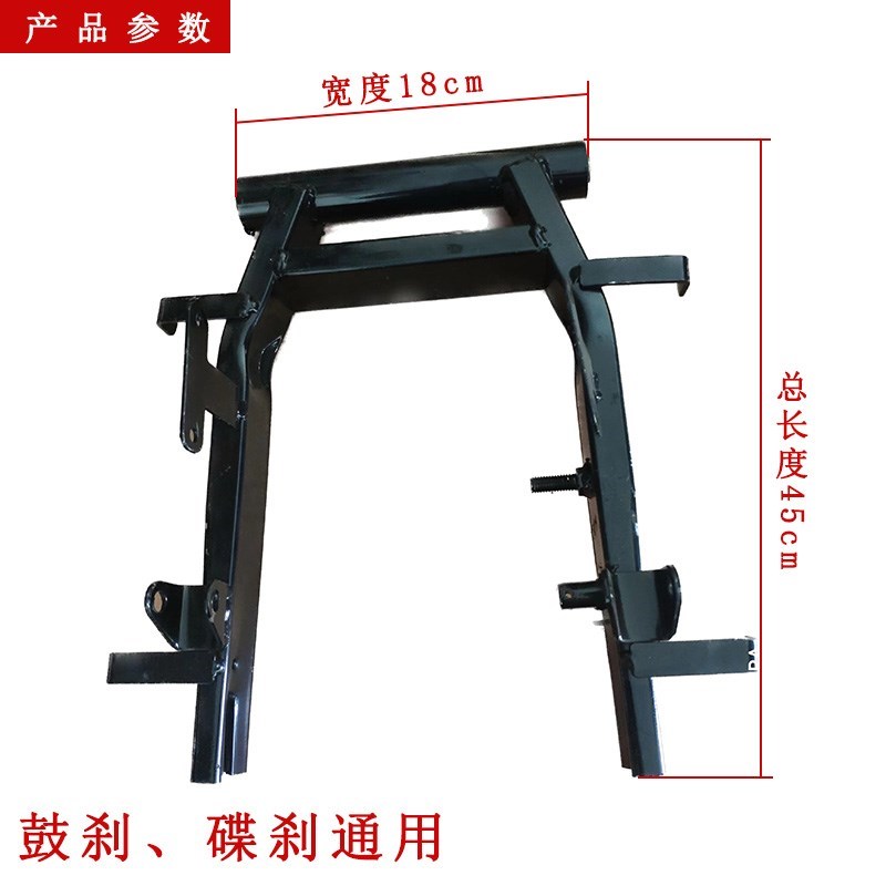 国标F6b电动车小龟m迅鹰10寸加厚平叉电摩尚领碟刹后悬架电机平衡