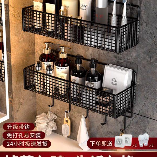 卫生间置物架免打孔浴室洗澡洗手间厕所洗漱台墙上壁挂式收纳架子,家庭/个人清洁工具,浴室角架/置物架,淘宝优惠券,粉丝福利购,淘宝优惠卷