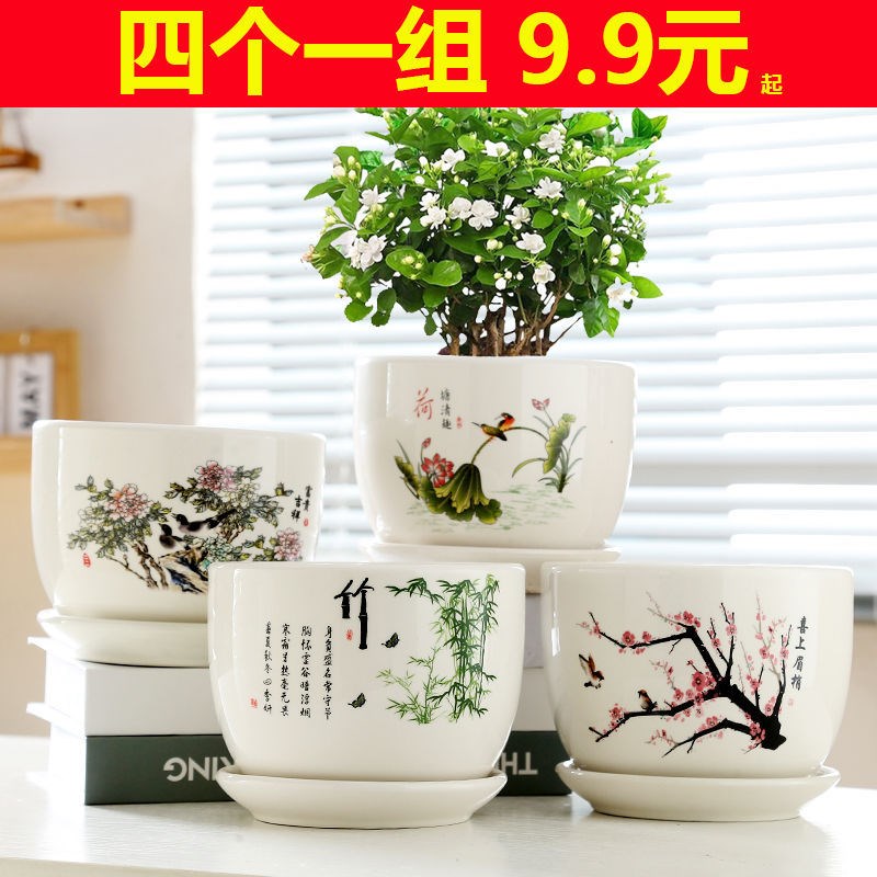 多肉花盆多肉植物花盆塑料粗陶陶瓷田园P素烧紫砂简约小花盆