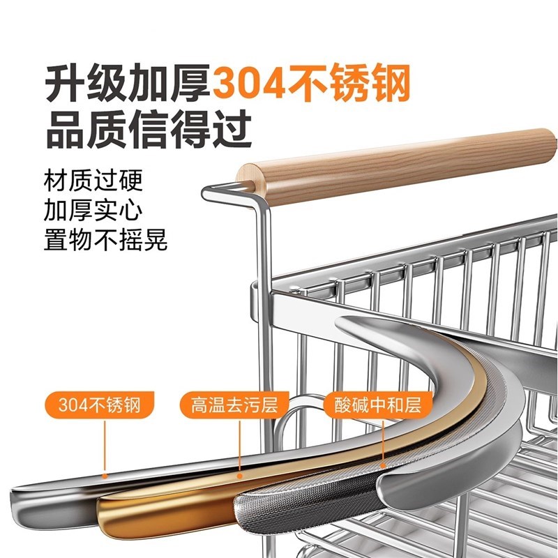 加厚碗碟收纳架30l4不锈钢厨房置物架多功能放碗筷碗盘沥水篮碗架