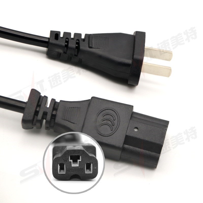 速美特自动关机电动车铅酸充电器4w8V12Ah60V72V2U0Ah电池充电器