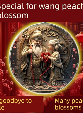 《2023年的老铅》《寻找谈情说爱的对象》《单身男女桃花运》