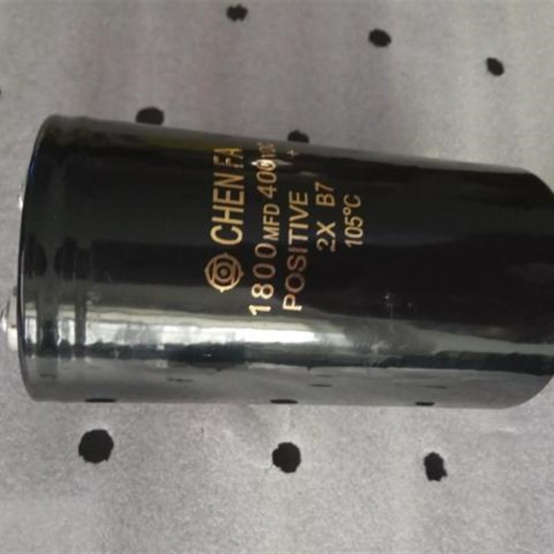 1800MFD40i0VDC电容器12V汽车旧电池激活器修覆器电动车加力电容