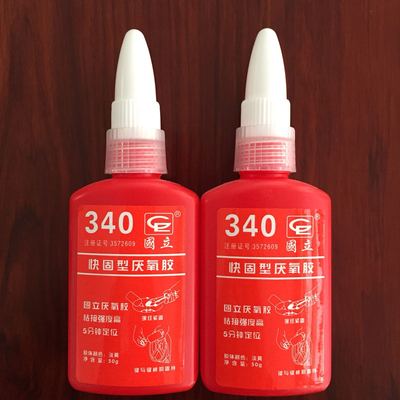国立340d快速型厌氧胶 粘接强度高5分钟定位螺纹紧固50g键与槽固